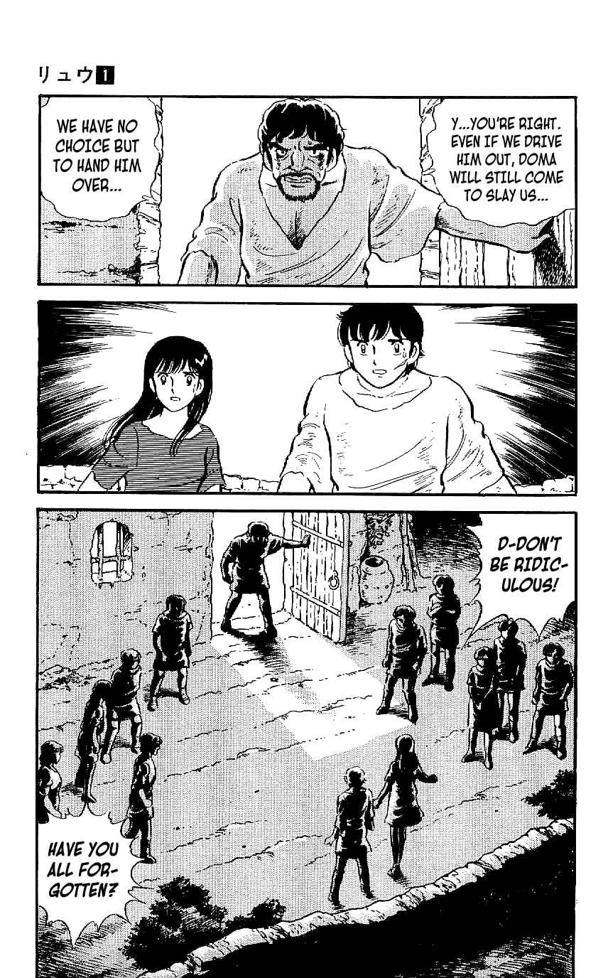 Page 17 Chapter 8 Ryu