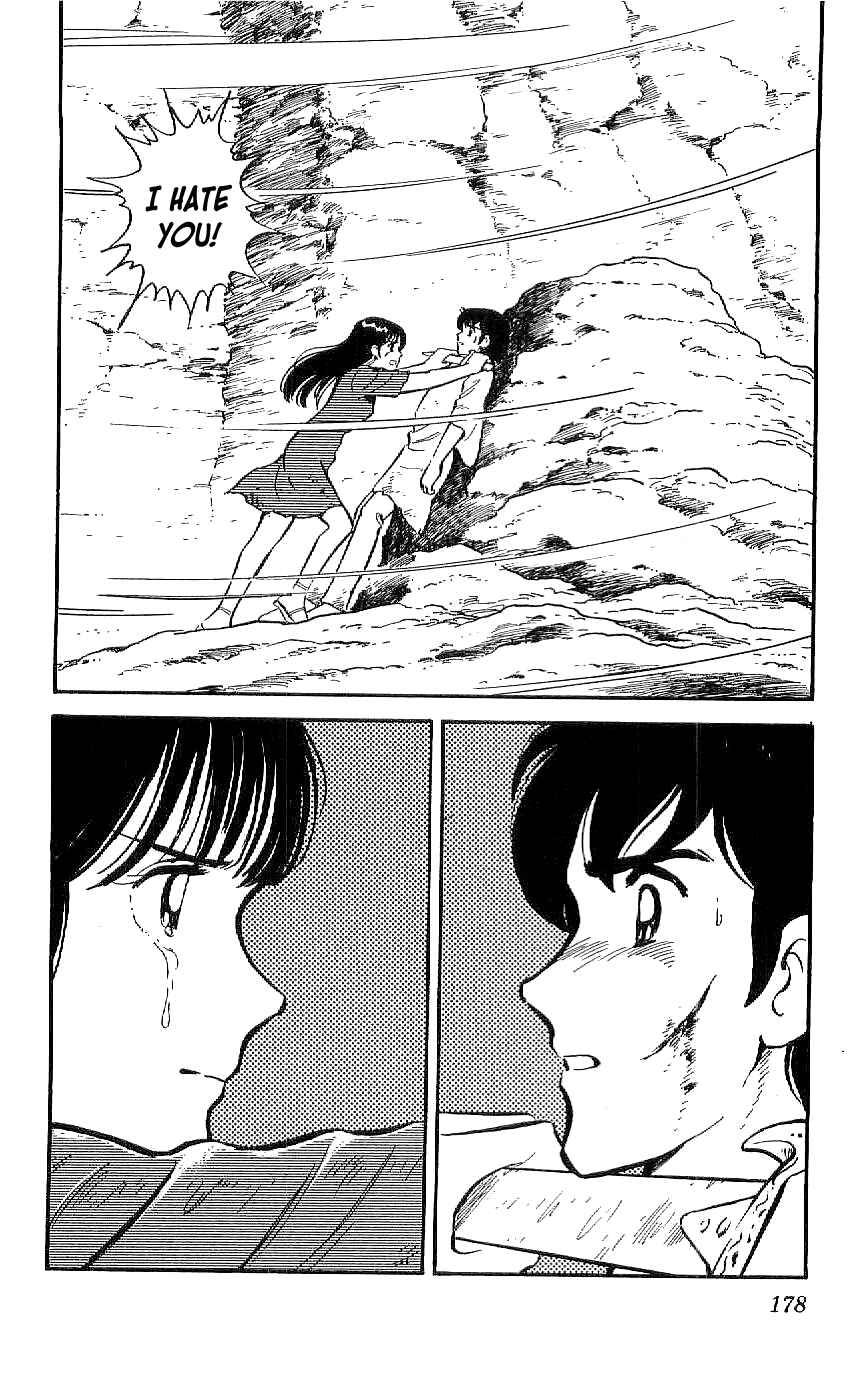 Page 6 Chapter 8 Ryu