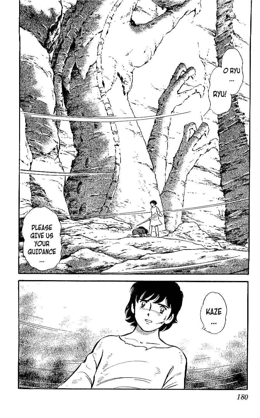 Page 8 Chapter 8 Ryu