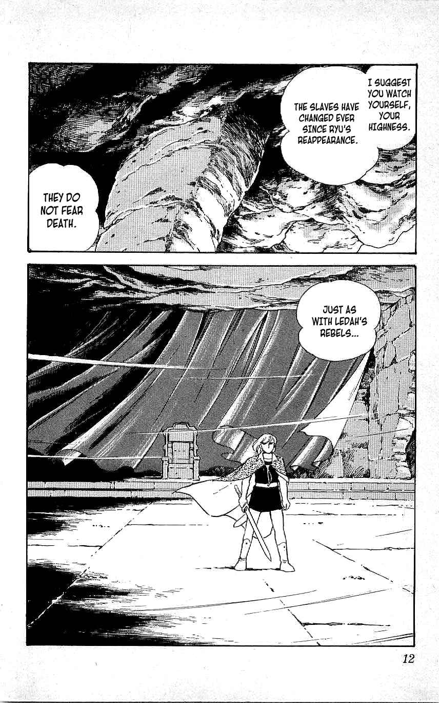 Page 13 Chapter 56 Ryu