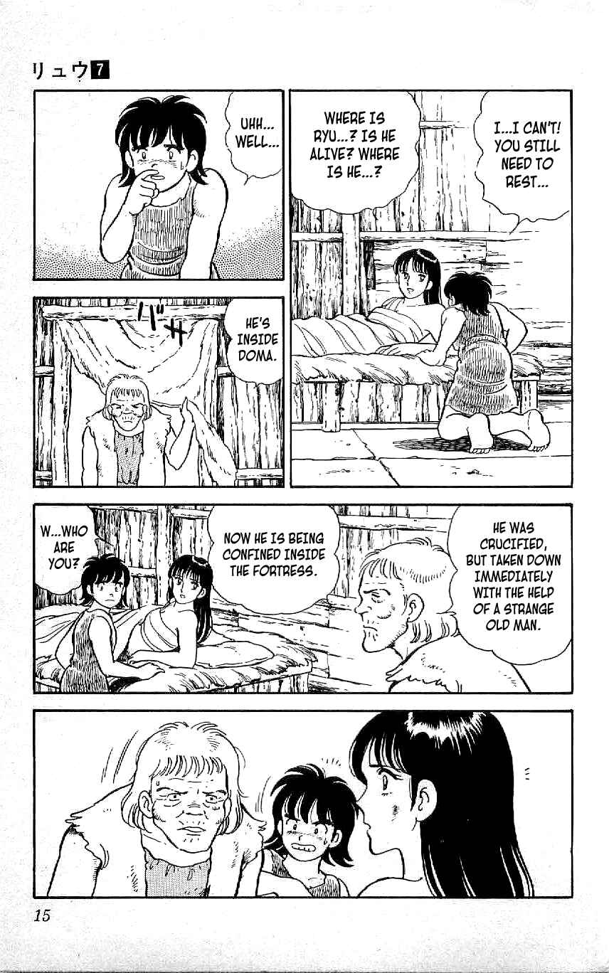 Page 16 Chapter 56 Ryu