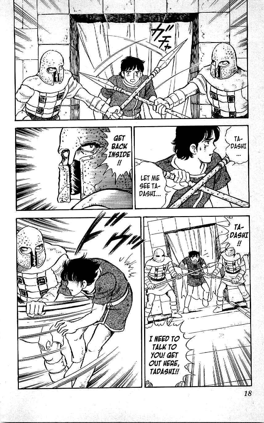 Page 19 Chapter 56 Ryu