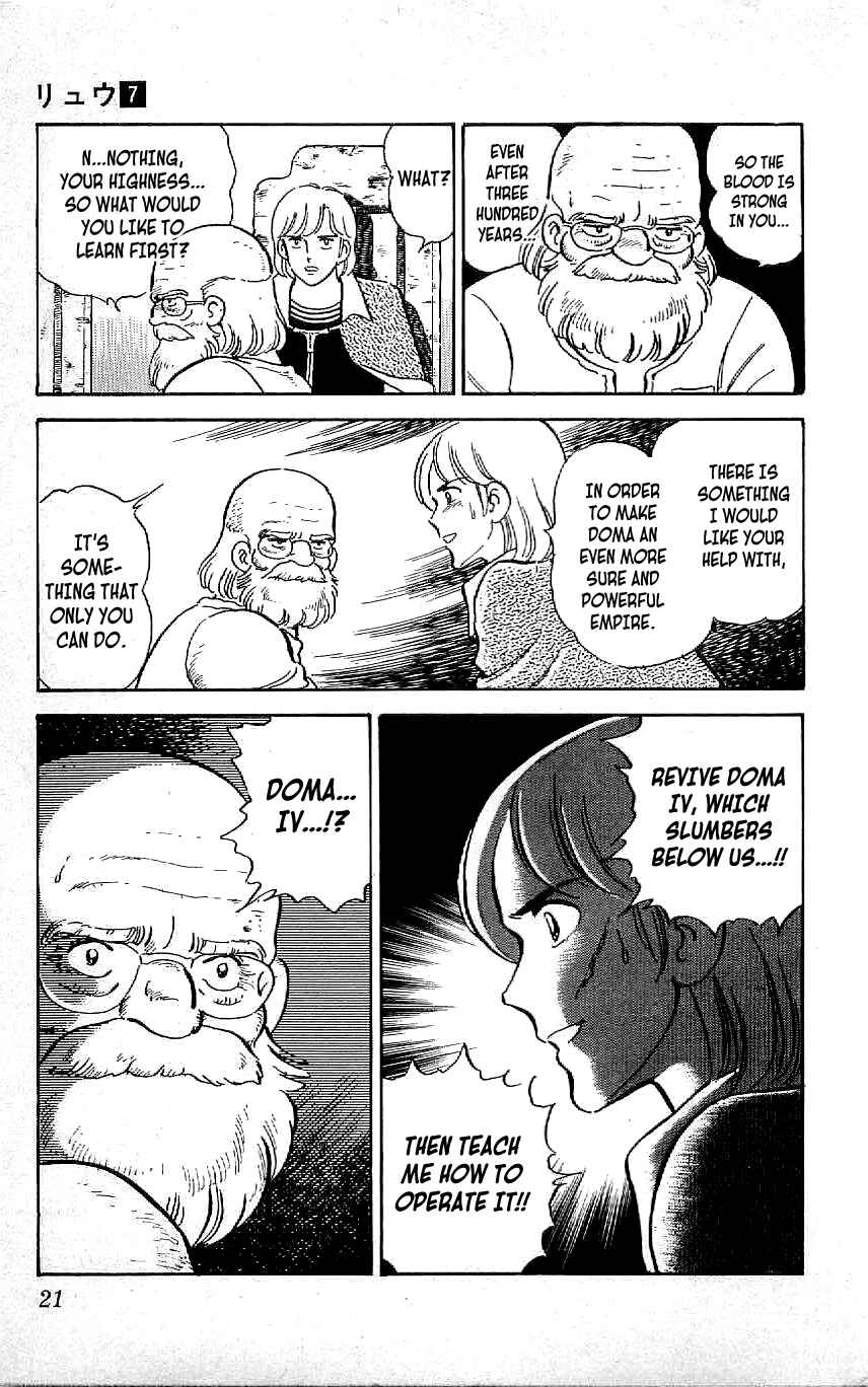 Page 22 Chapter 56 Ryu