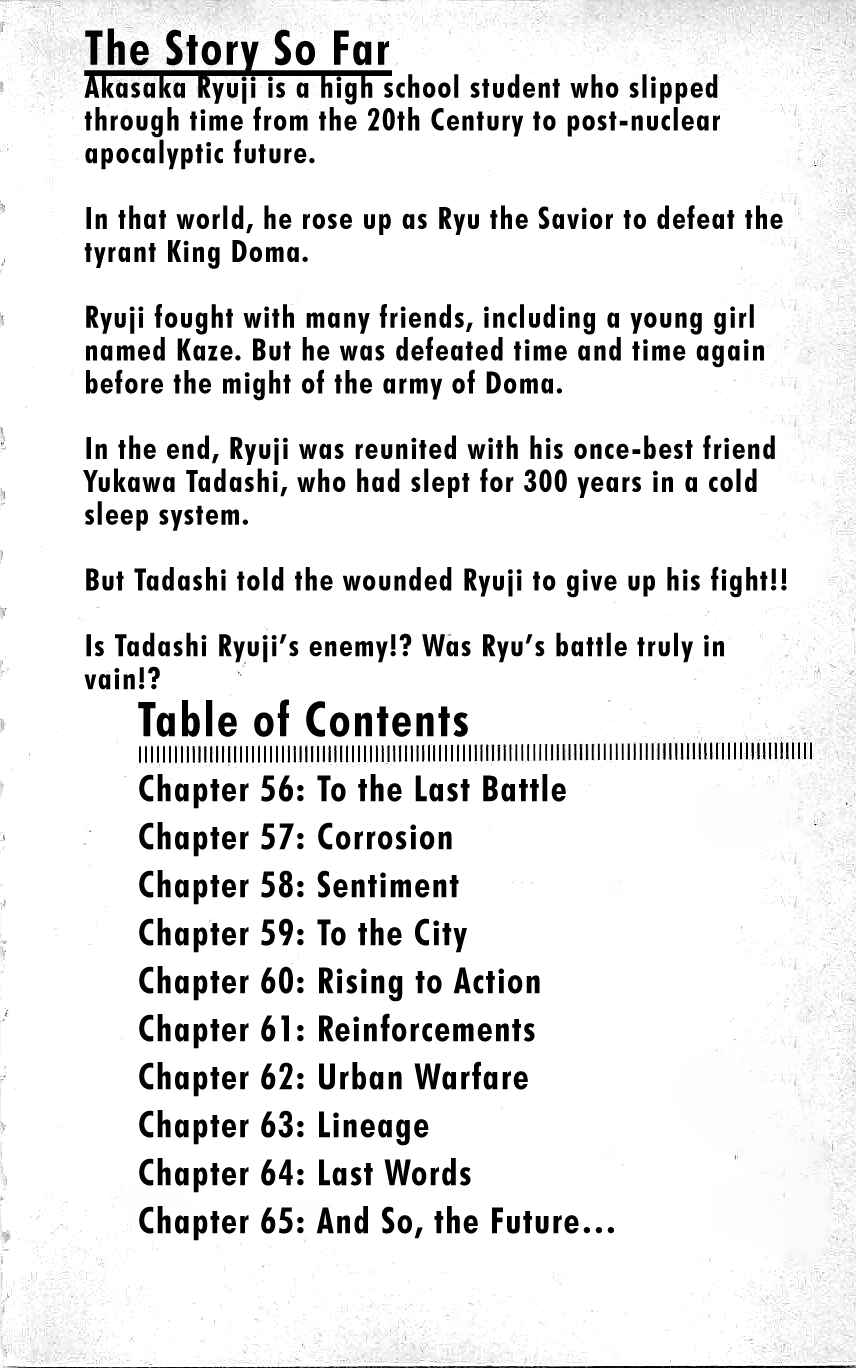 Page 5 Chapter 56 Ryu