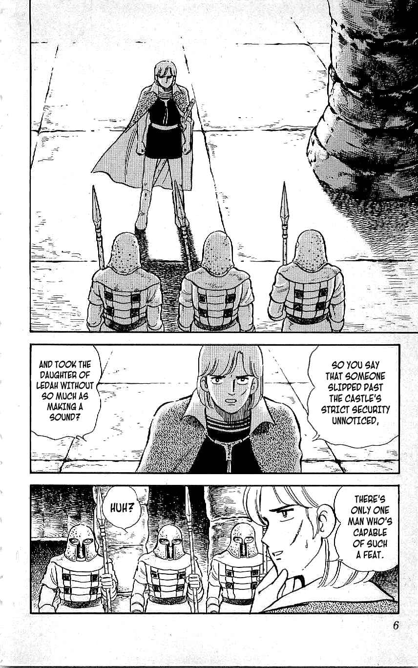 Page 7 Chapter 56 Ryu