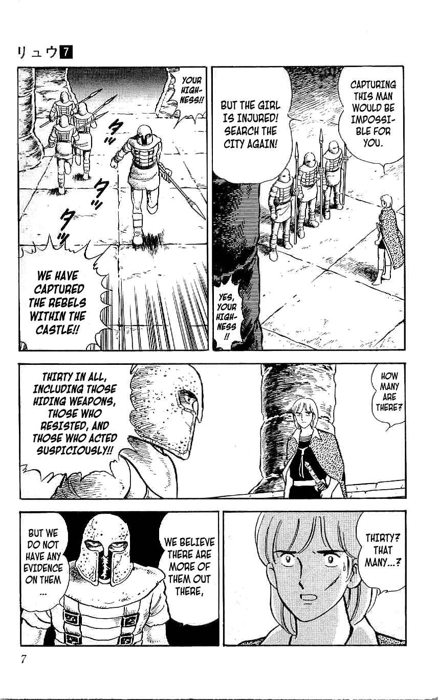 Page 8 Chapter 56 Ryu