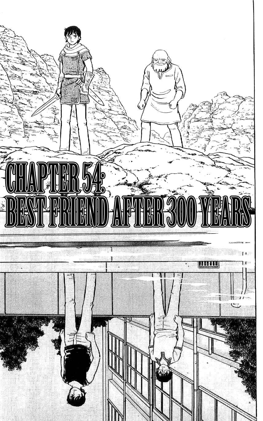 Page 1 Chapter 54 Ryu
