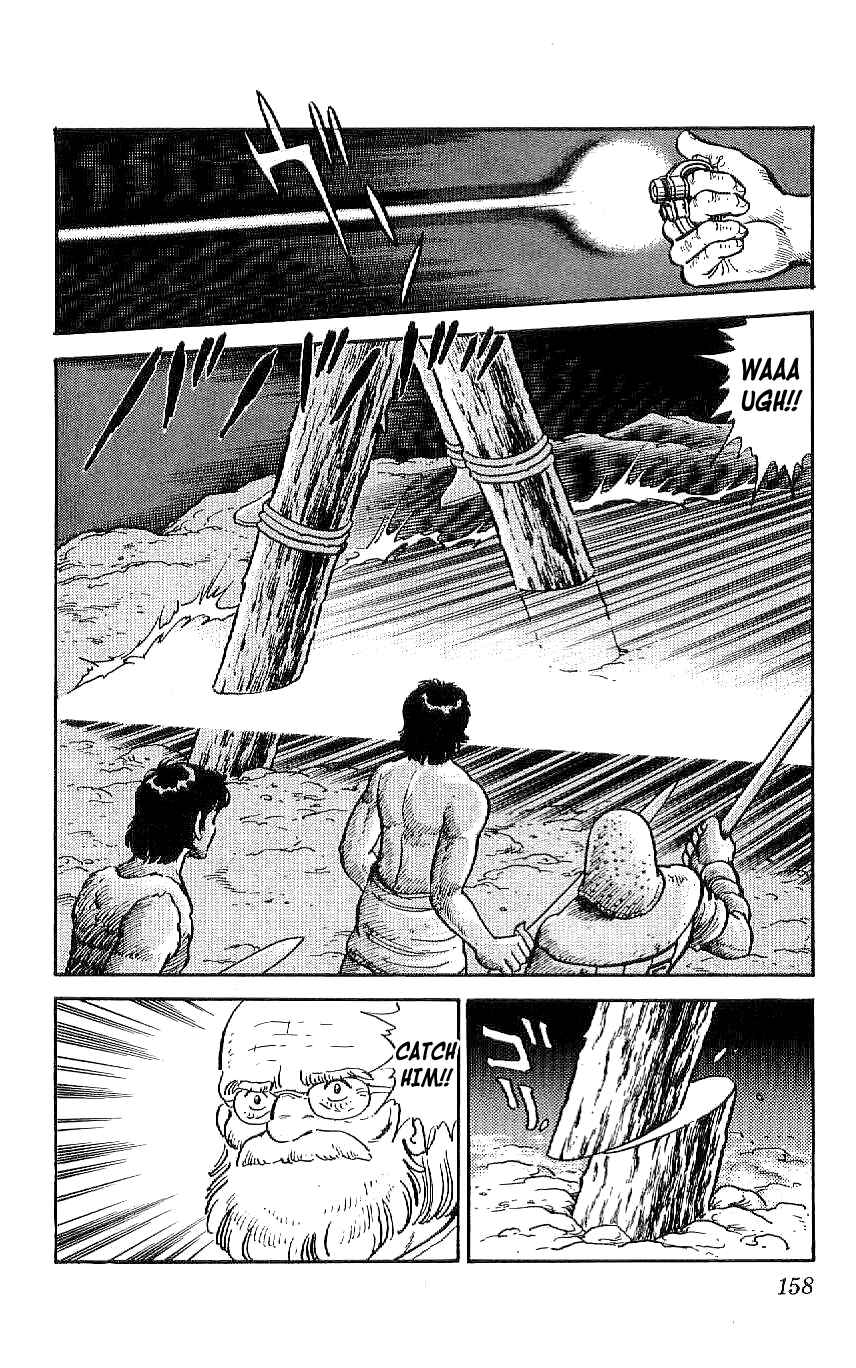 Page 10 Chapter 54 Ryu