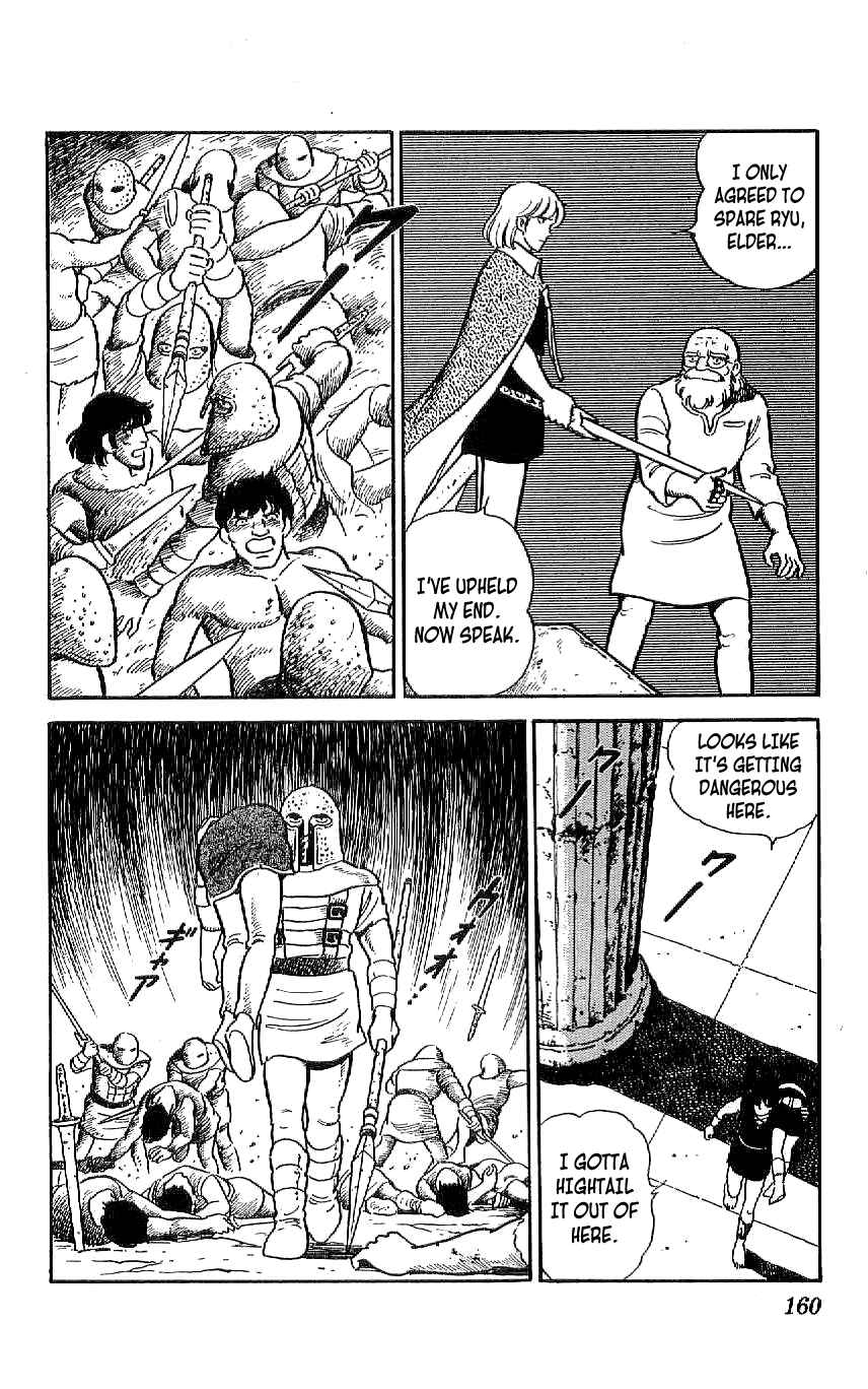 Page 12 Chapter 54 Ryu