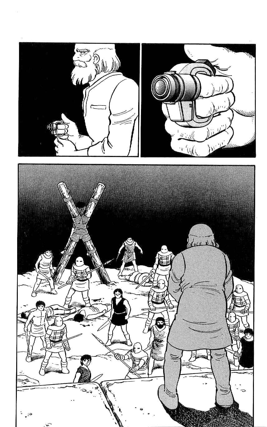 Page 2 Chapter 54 Ryu