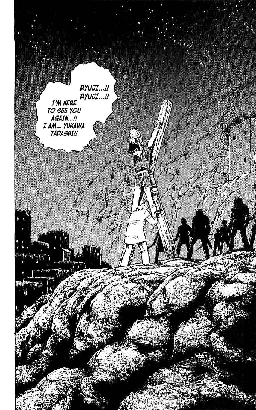 Page 6 Chapter 54 Ryu