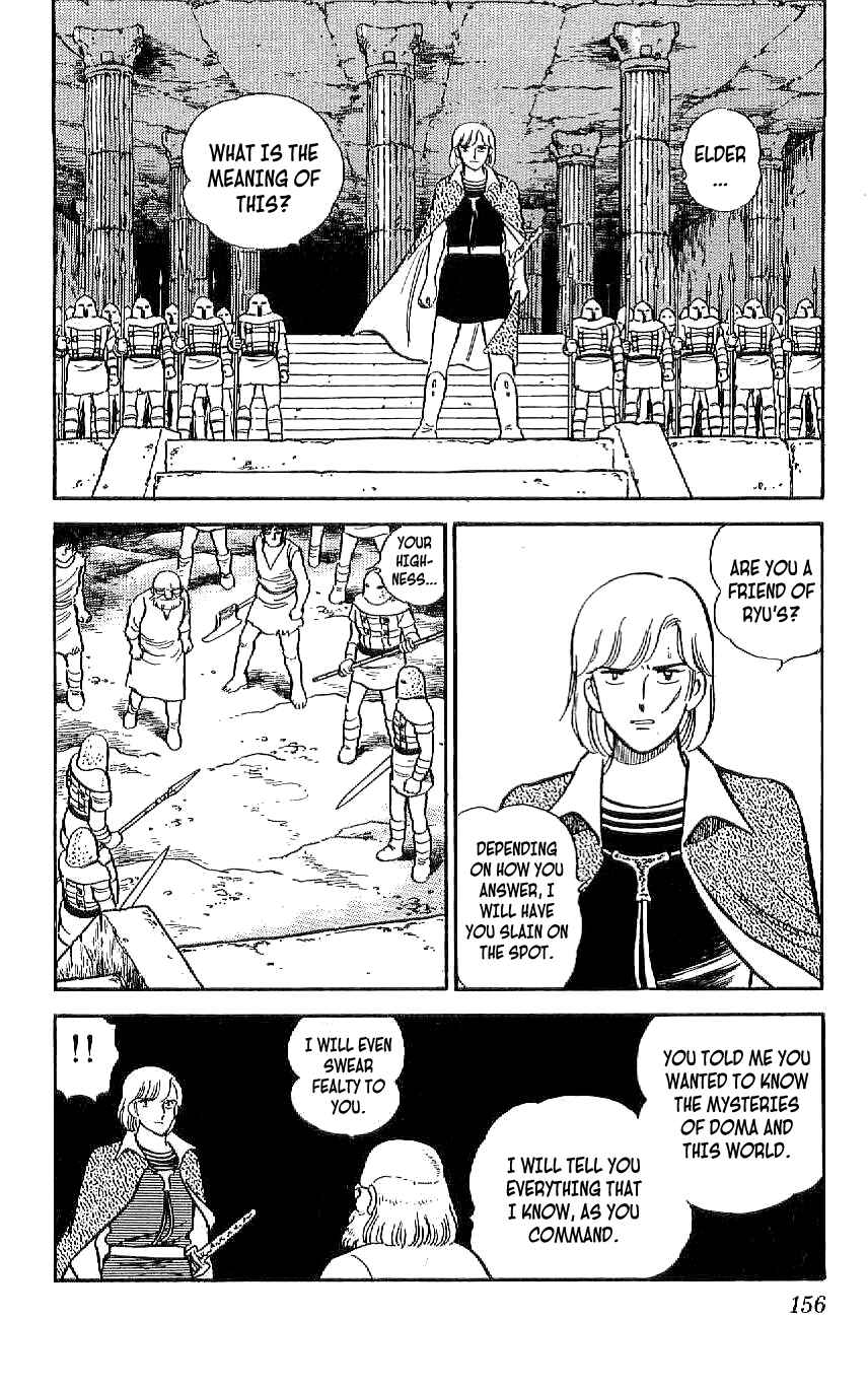 Page 8 Chapter 54 Ryu