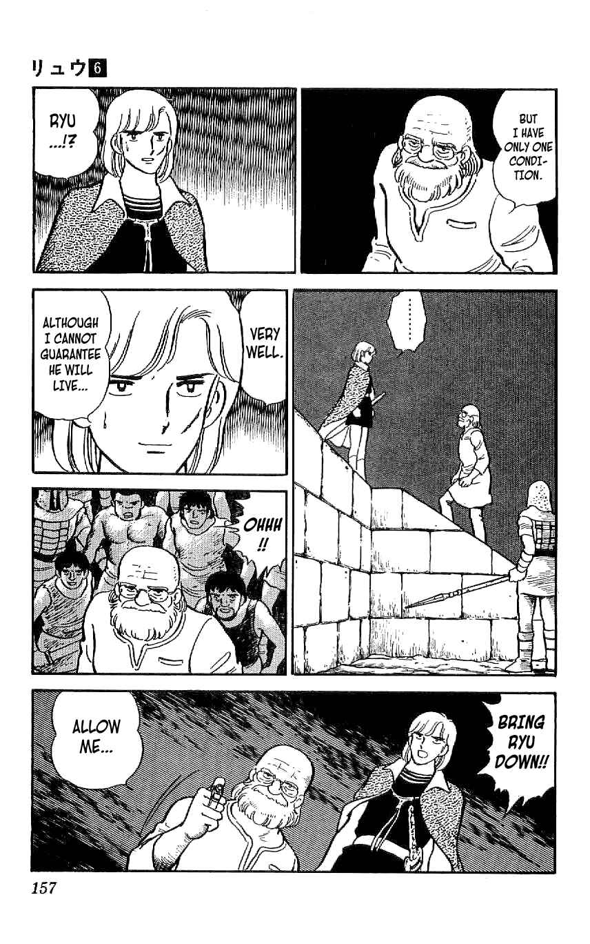 Page 9 Chapter 54 Ryu