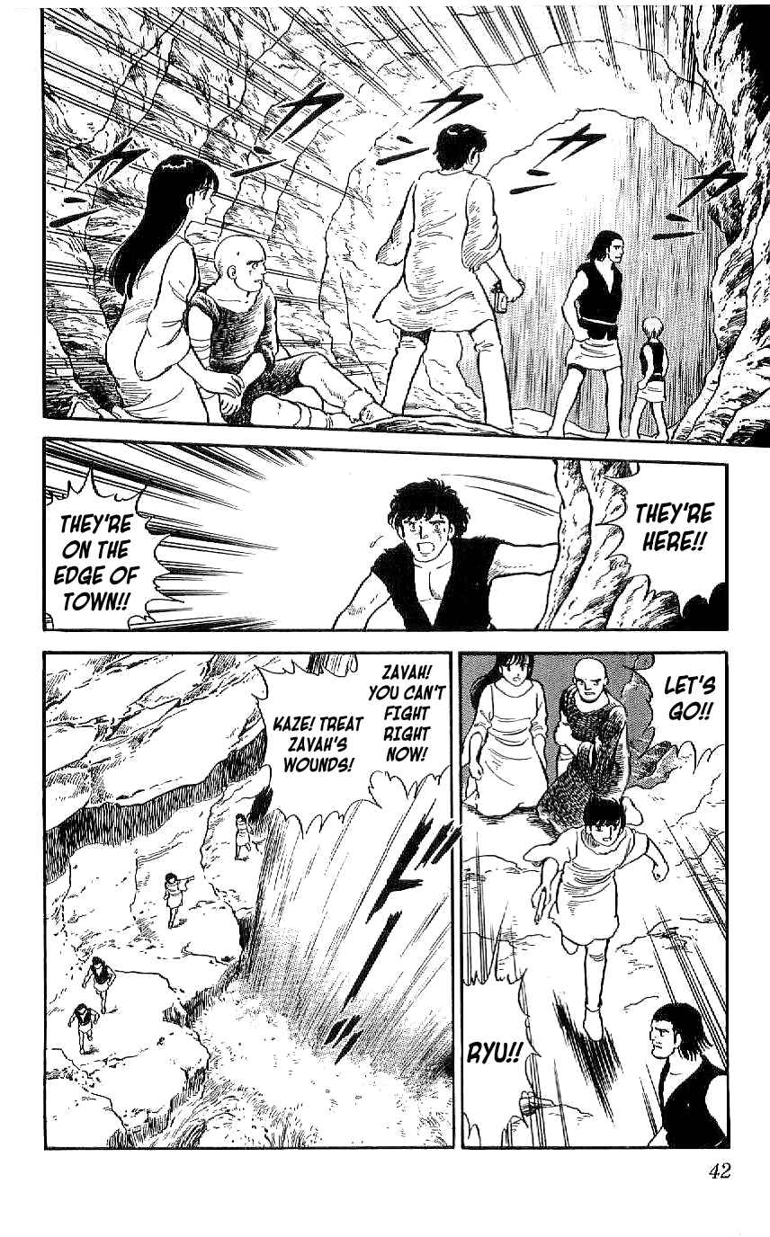 Page 14 Chapter 20 Ryu