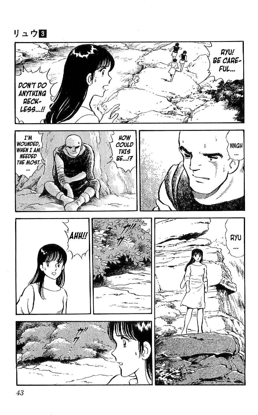 Page 15 Chapter 20 Ryu