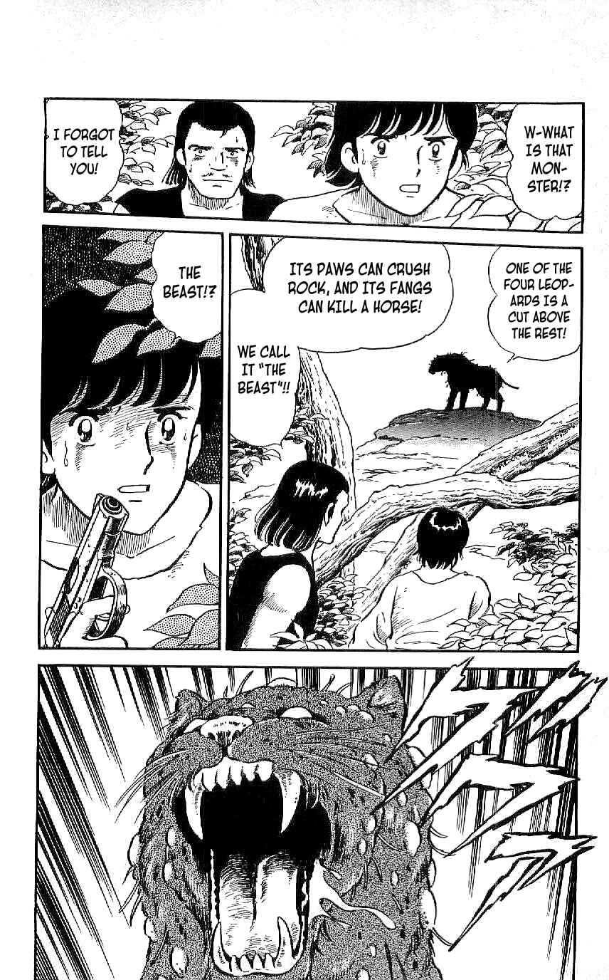 Page 18 Chapter 20 Ryu