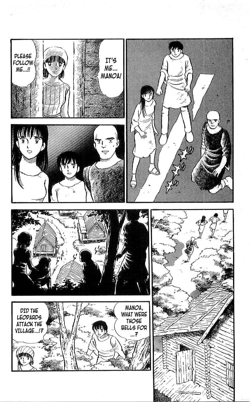 Page 6 Chapter 20 Ryu