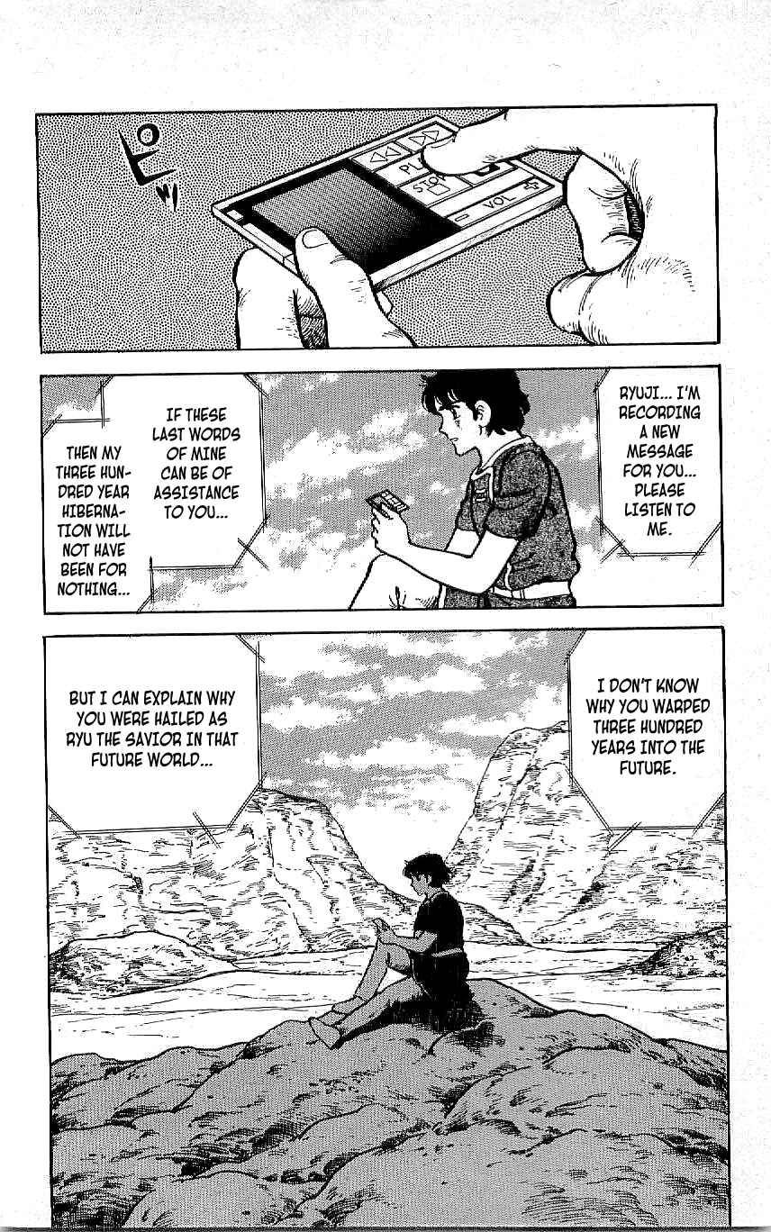 Page 14 Chapter 65 Ryu