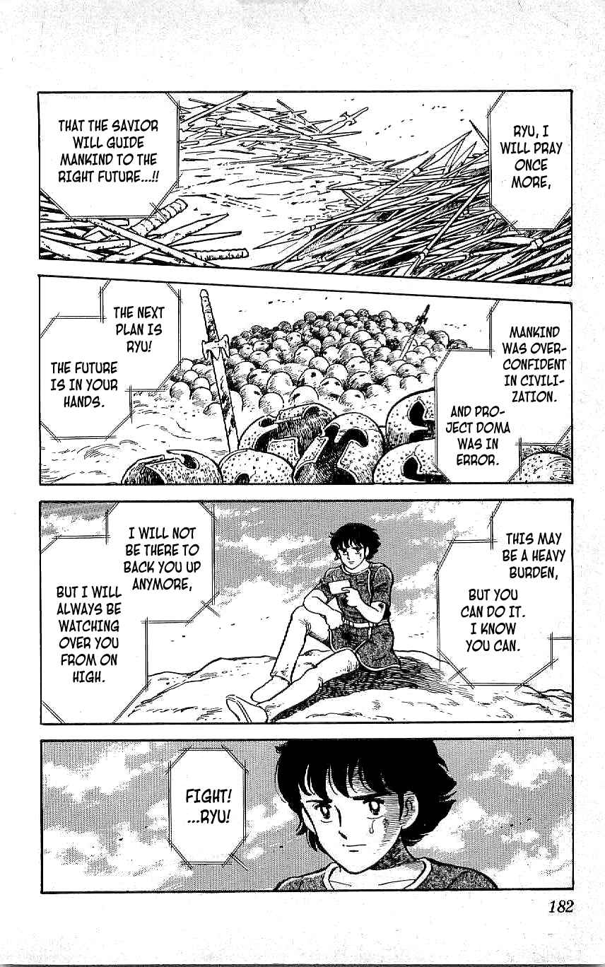 Page 16 Chapter 65 Ryu