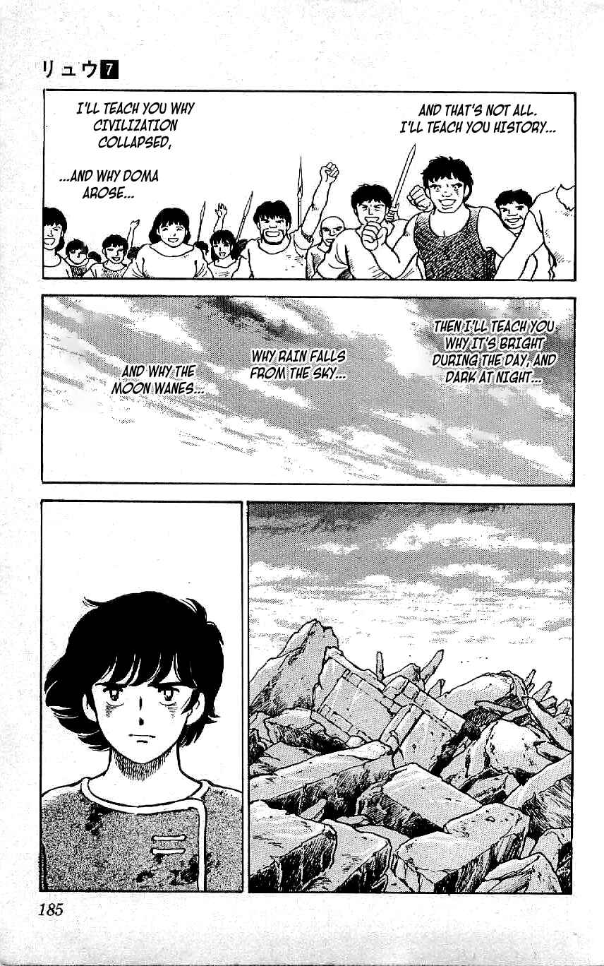 Page 19 Chapter 65 Ryu
