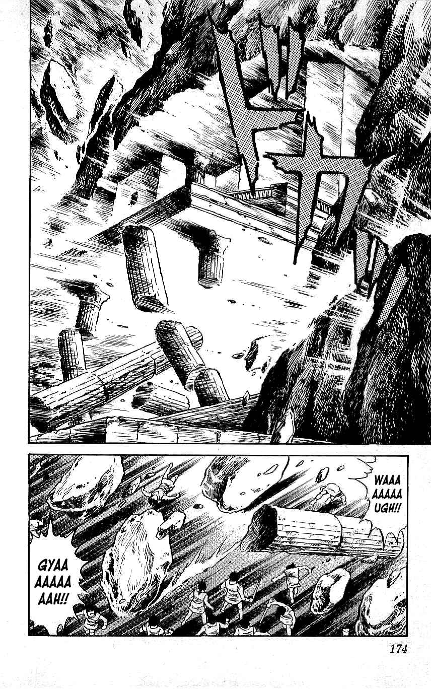 Page 8 Chapter 65 Ryu