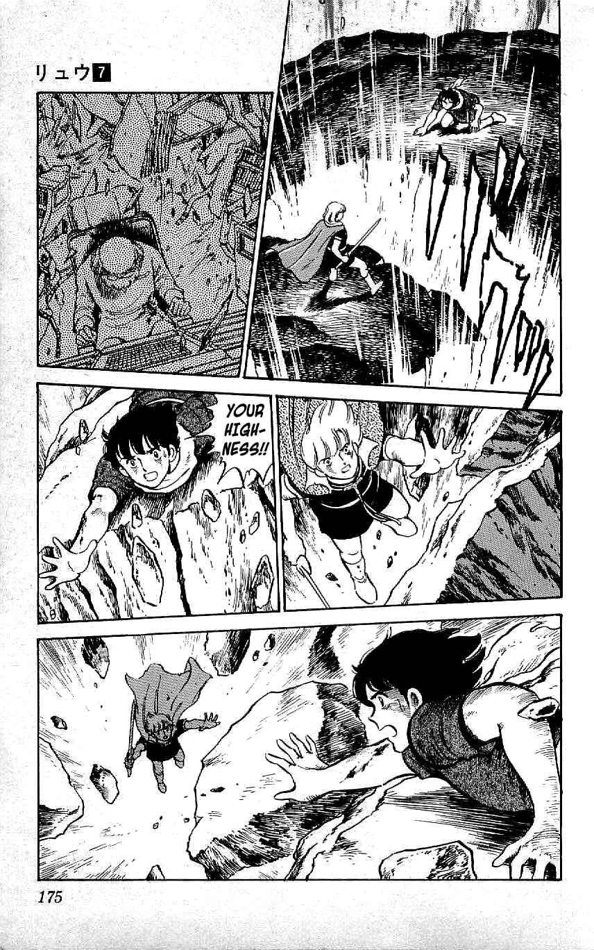 Page 9 Chapter 65 Ryu