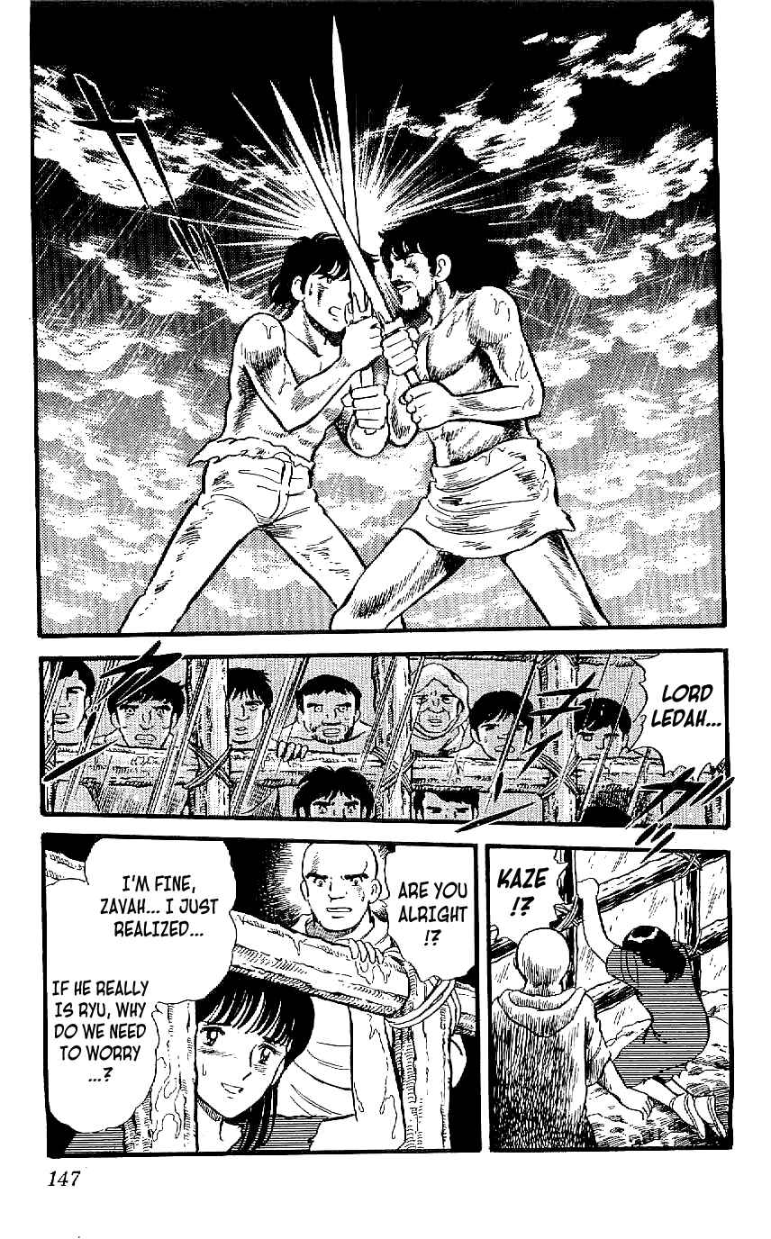 Page 11 Chapter 6 Ryu