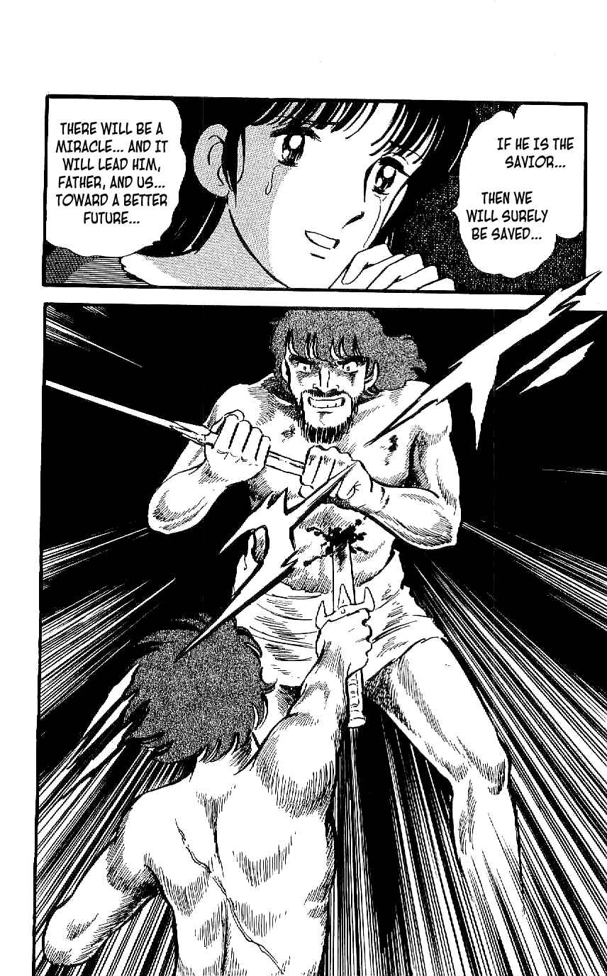 Page 12 Chapter 6 Ryu