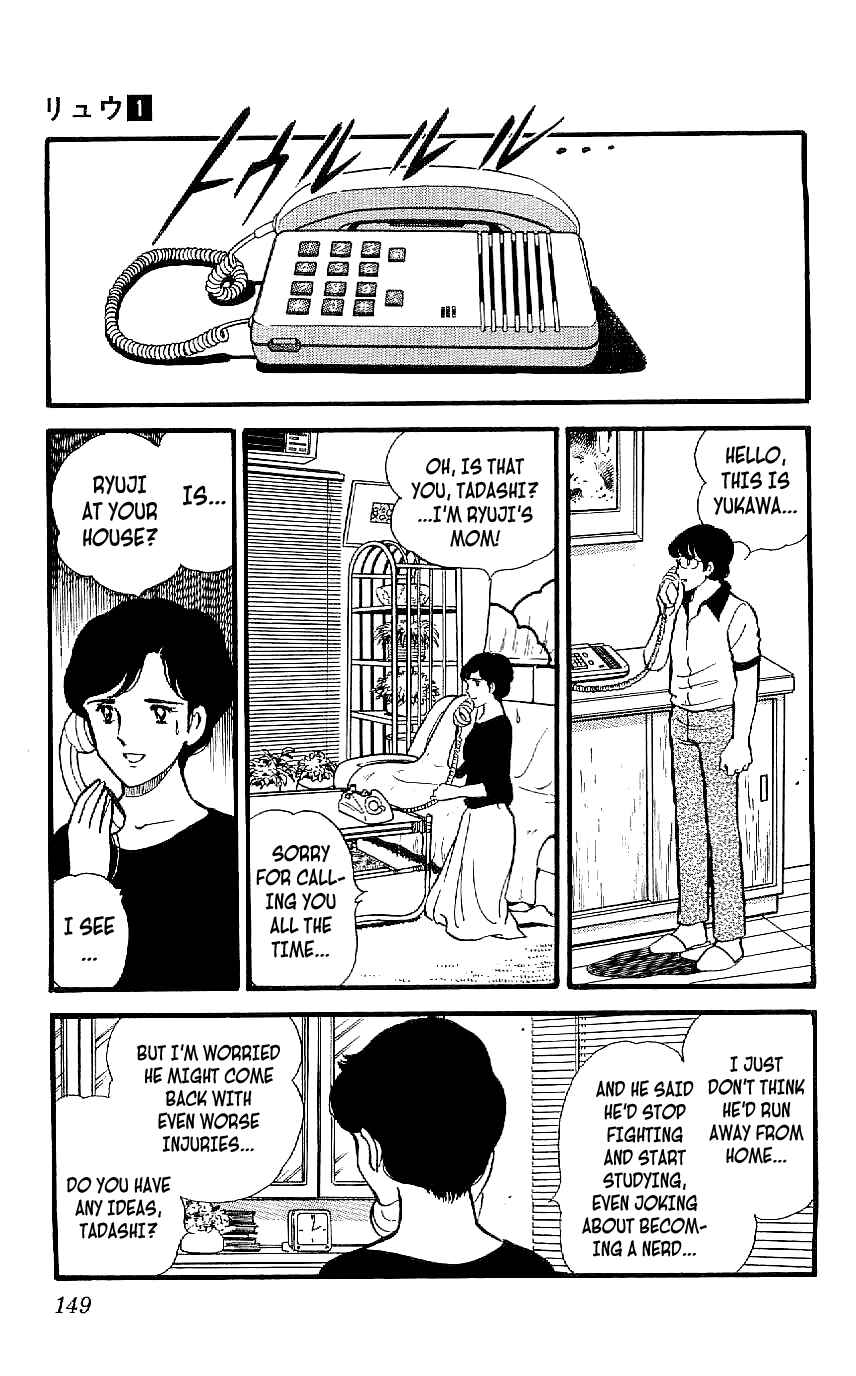 Page 13 Chapter 6 Ryu