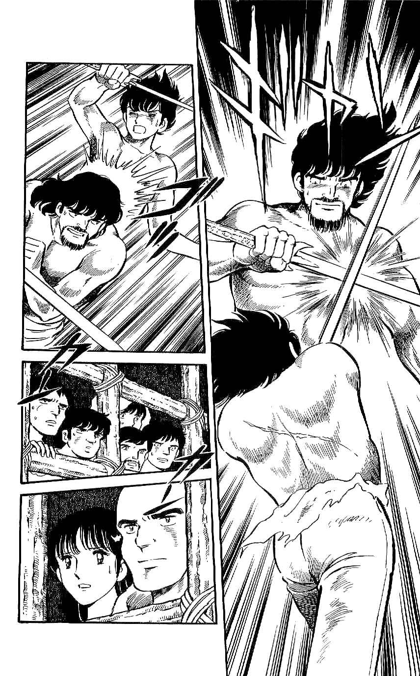 Page 2 Chapter 6 Ryu