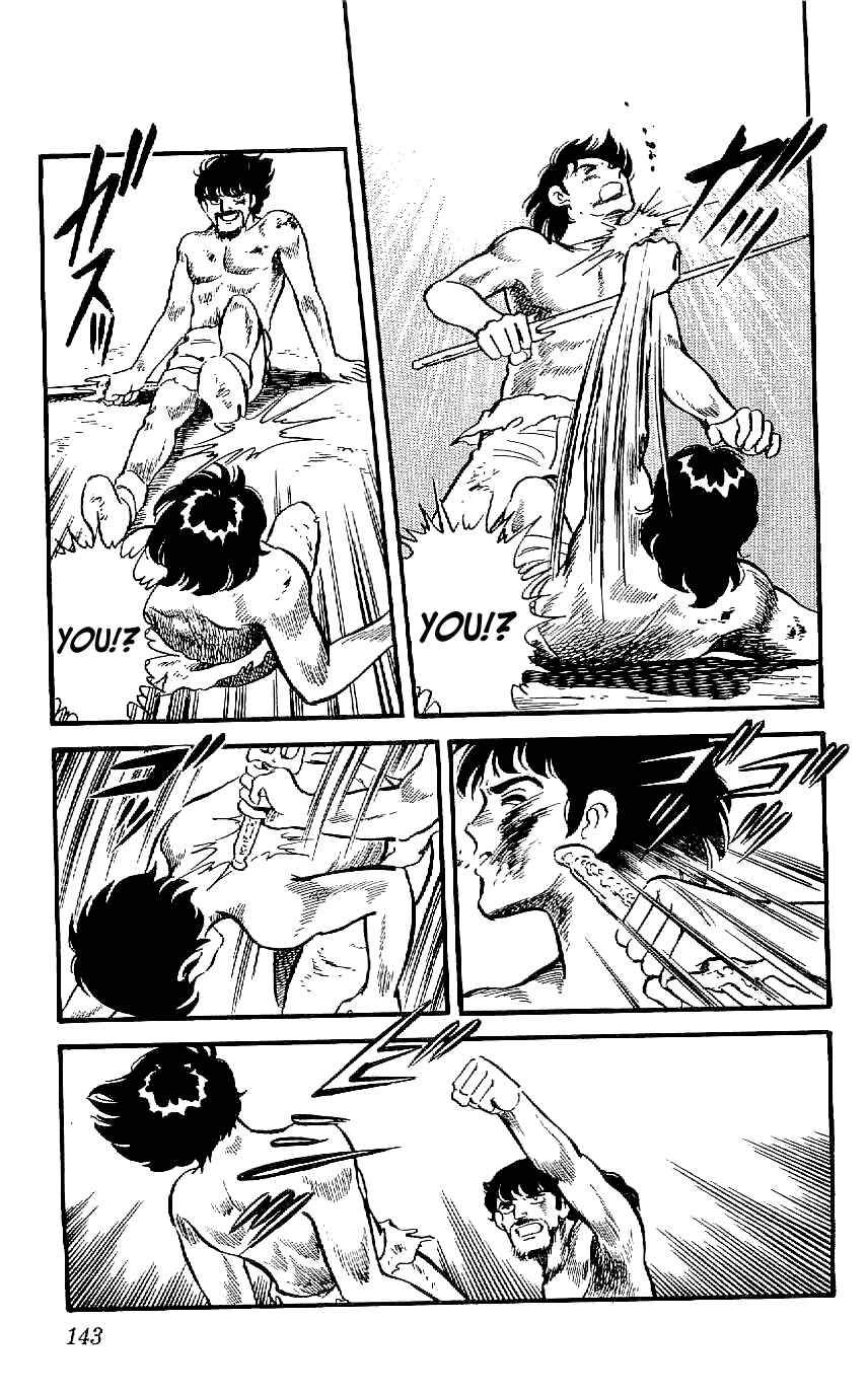 Page 7 Chapter 6 Ryu