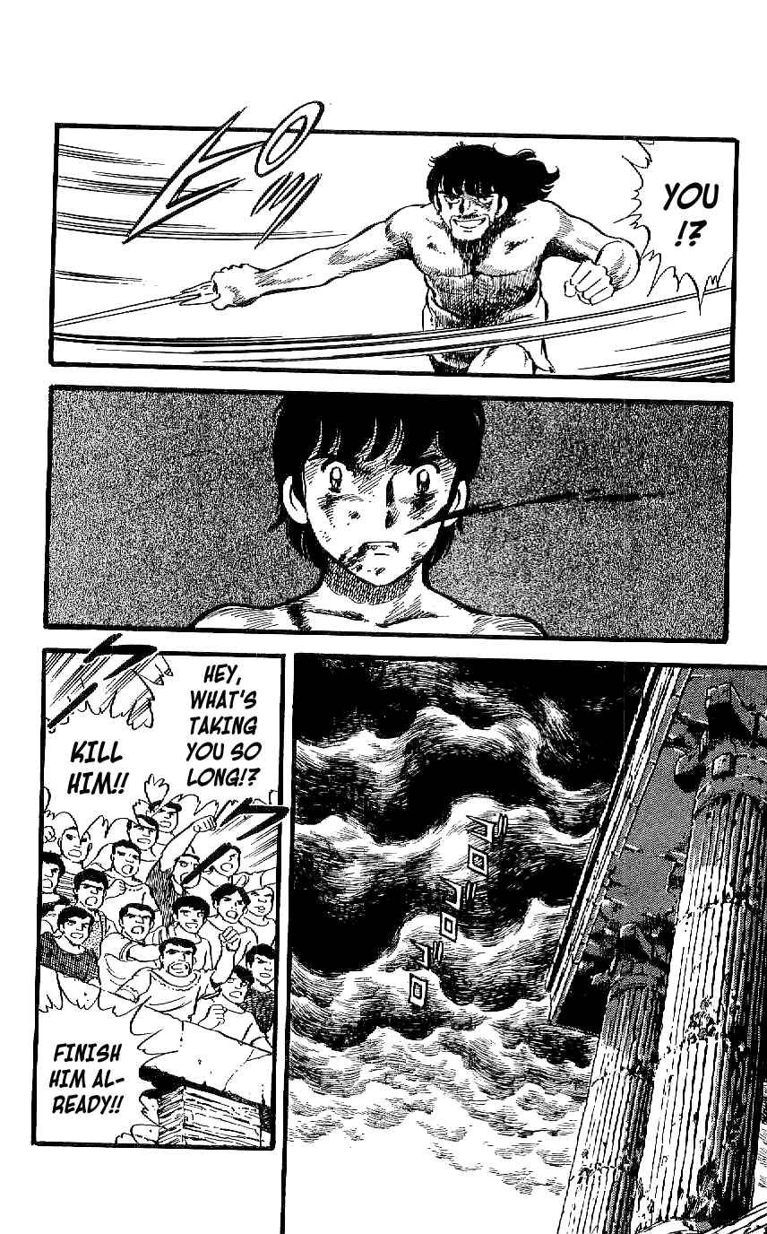 Page 8 Chapter 6 Ryu