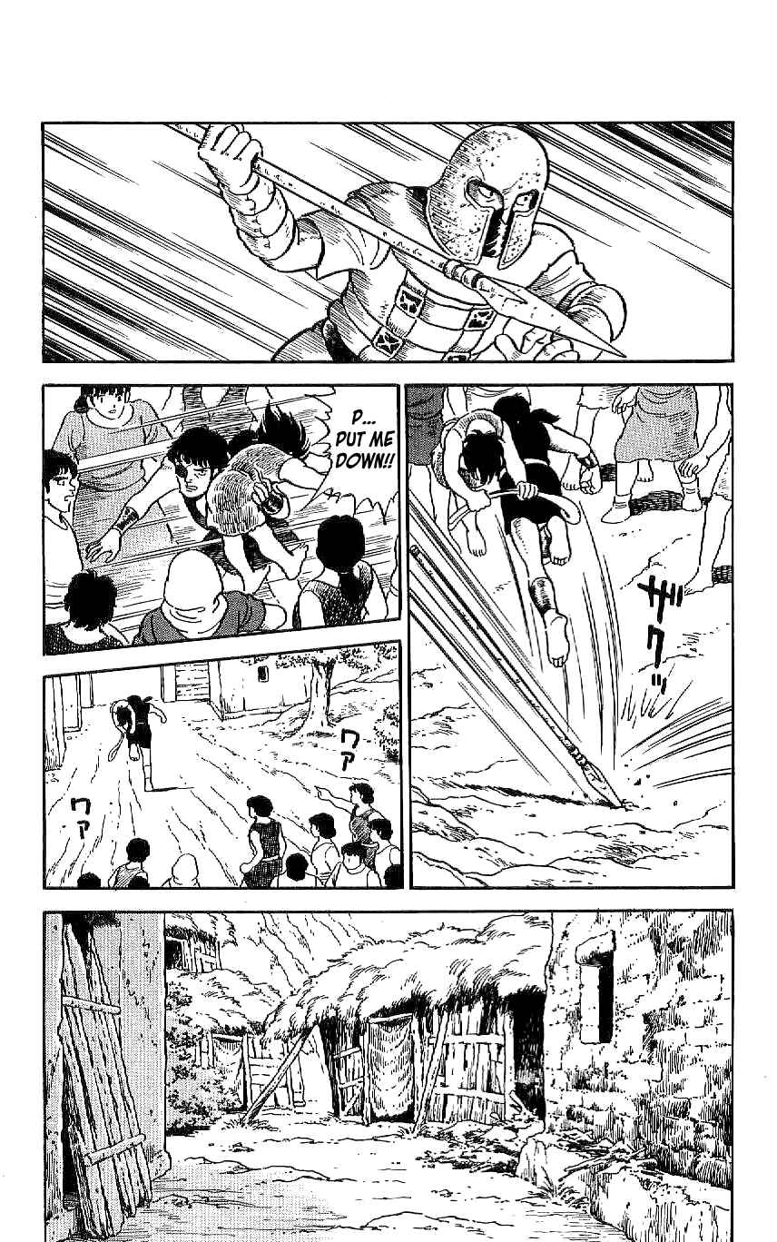 Page 15 Chapter 52 Ryu