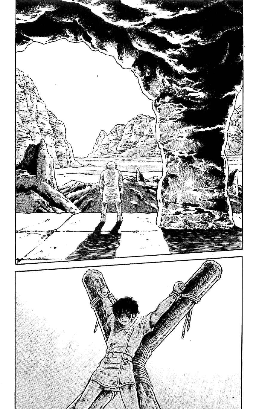 Page 18 Chapter 52 Ryu