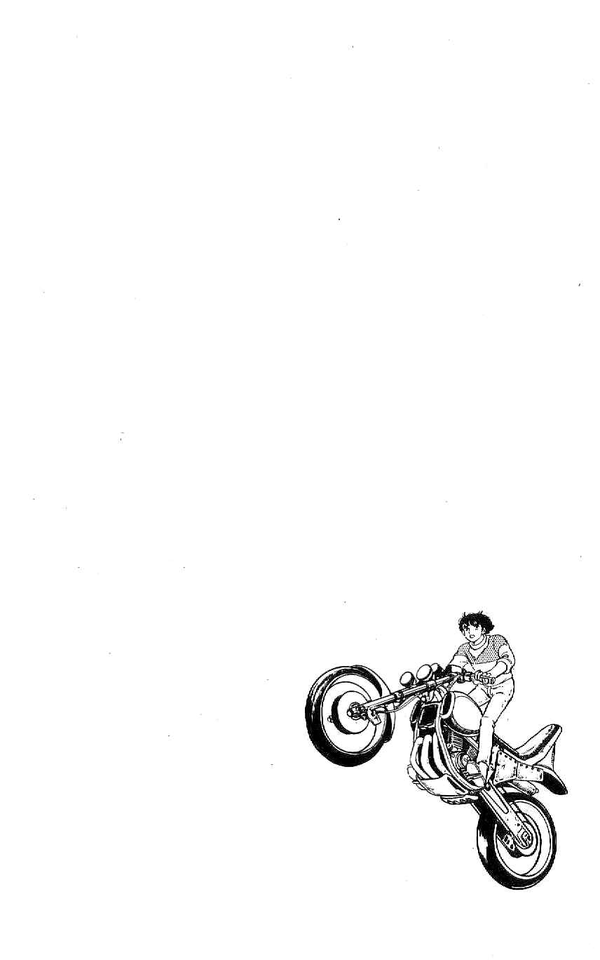 Page 19 Chapter 52 Ryu