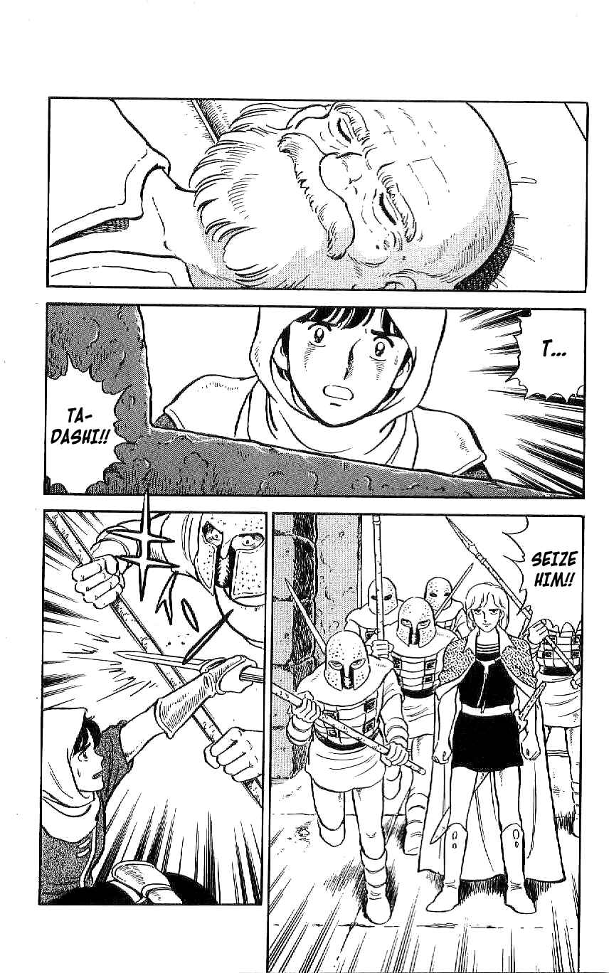 Page 3 Chapter 52 Ryu