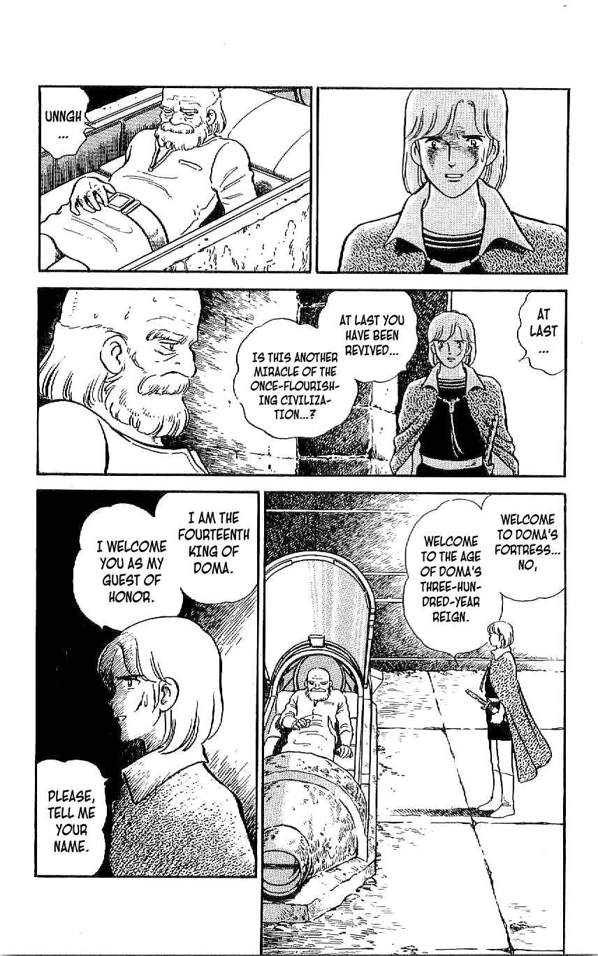 Page 9 Chapter 52 Ryu
