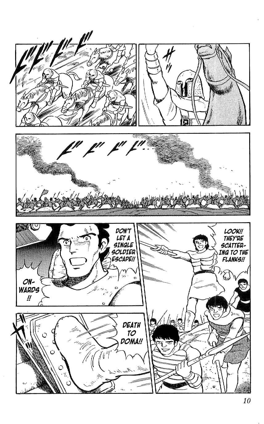 Page 11 Chapter 38 Ryu