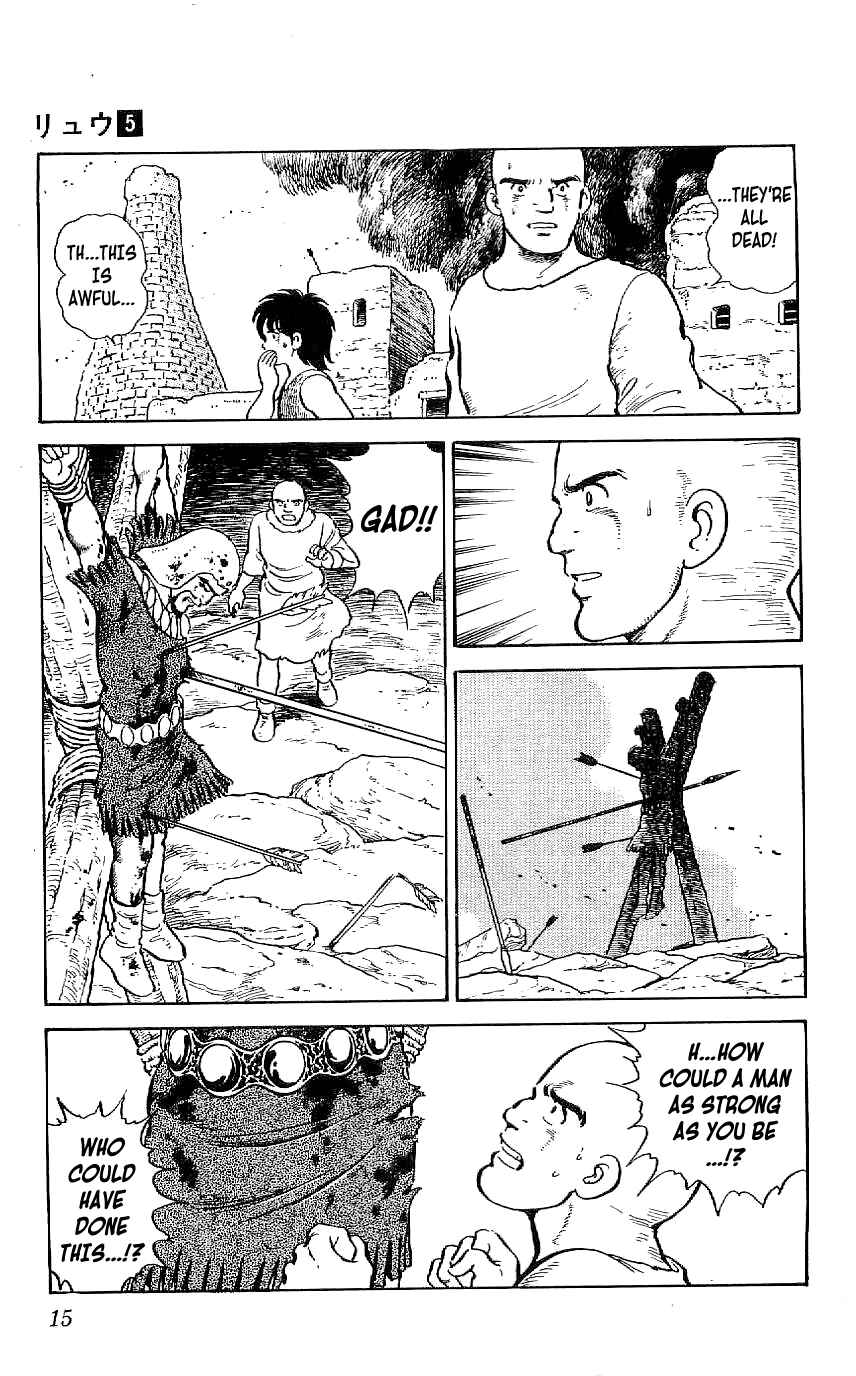 Page 15 Chapter 38 Ryu