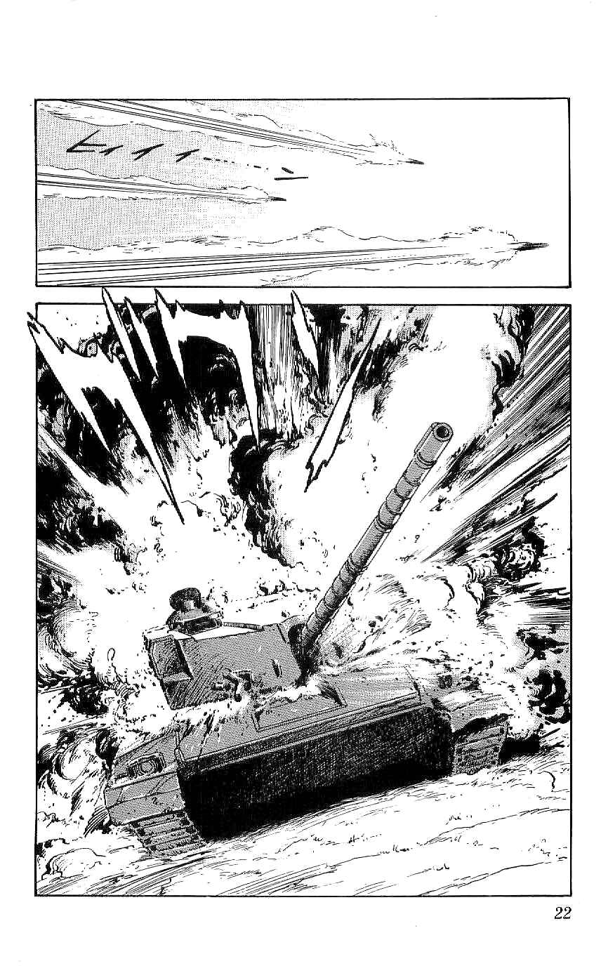 Page 22 Chapter 38 Ryu