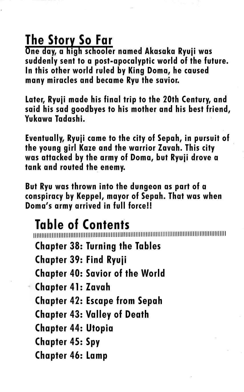 Page 5 Chapter 38 Ryu
