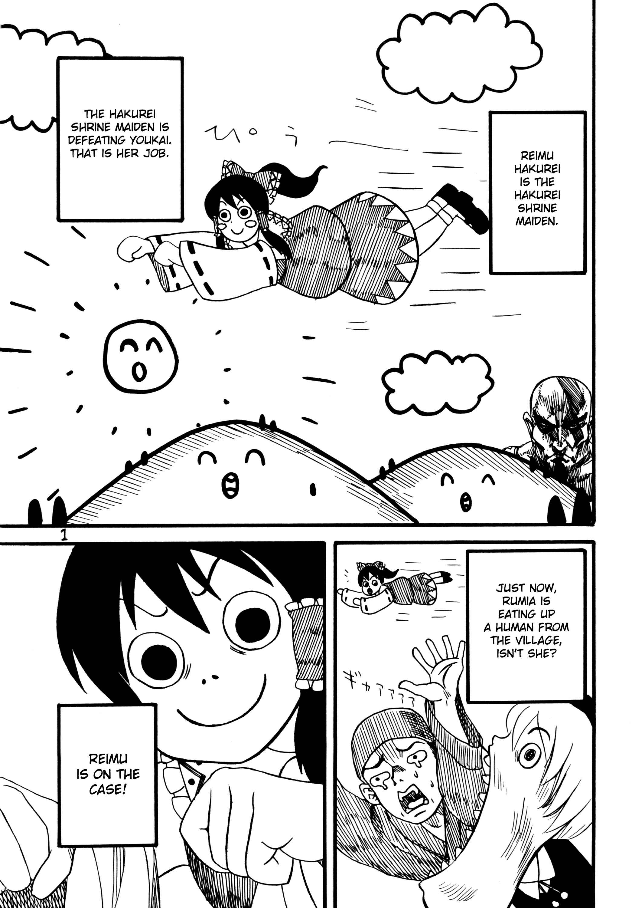 Page 2 Chapter Unknown_7c60 Touhou - A Day in the Life of Hakurei Reimu (Doujinshi)