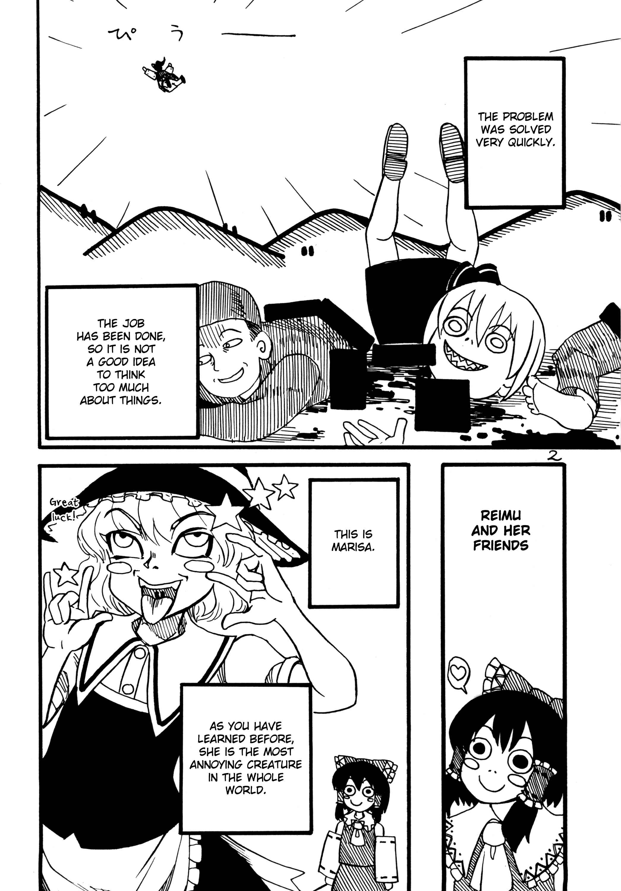 Page 3 Chapter Unknown_7c60 Touhou - A Day in the Life of Hakurei Reimu (Doujinshi)