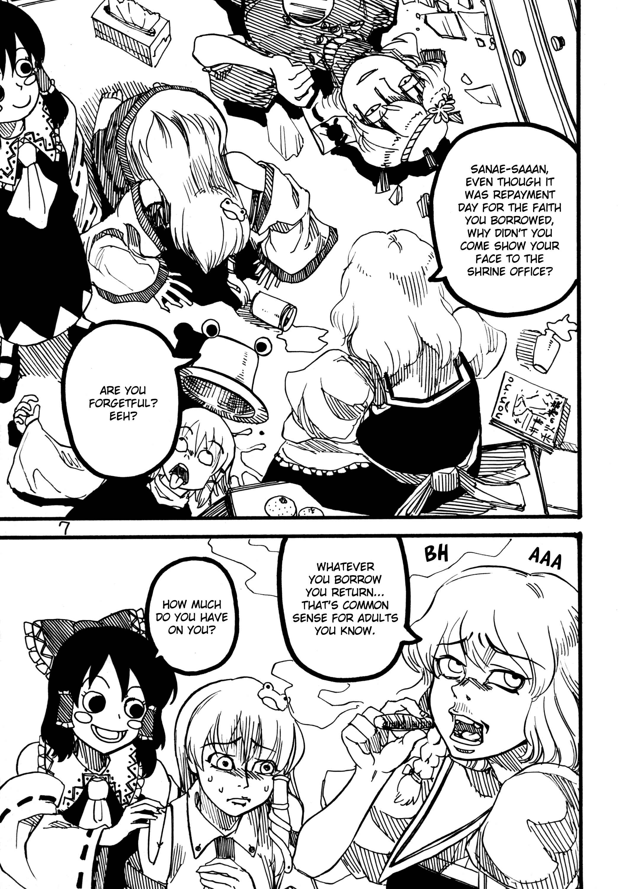 Page 8 Chapter Unknown_7c60 Touhou - A Day in the Life of Hakurei Reimu (Doujinshi)