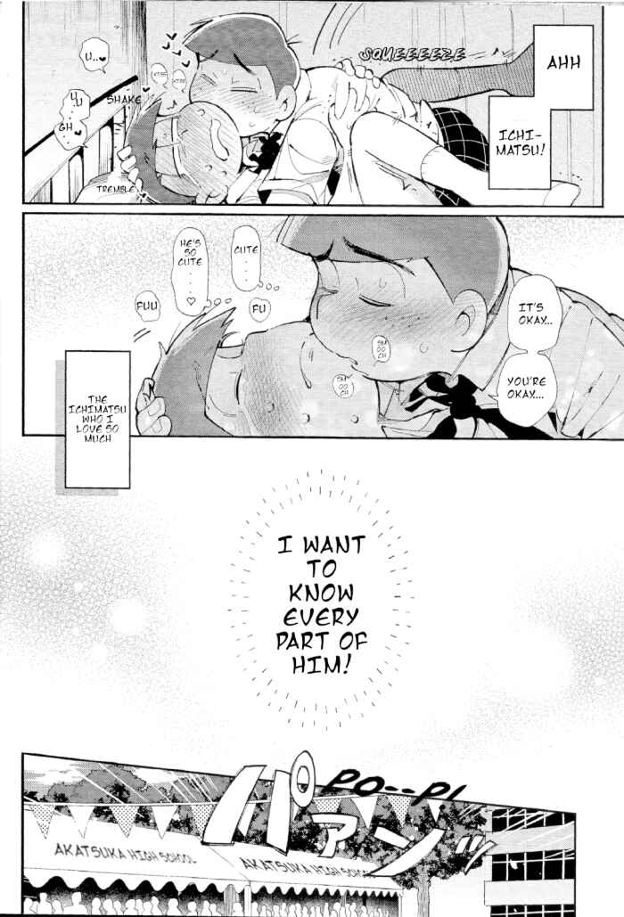 Page 17 Chapter Unknown_cf1f Osomatsu-san – Blue light effect ni miru bokutachi no mirai wa, (Doujinshi)