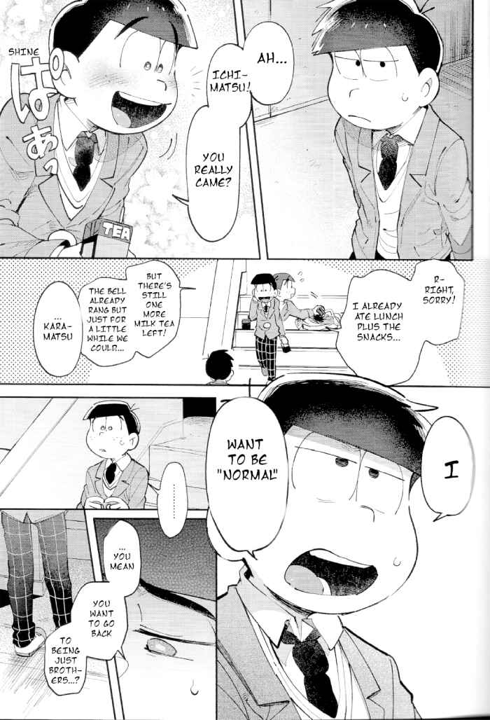 Page 32 Chapter Unknown_cf1f Osomatsu-san – Blue light effect ni miru bokutachi no mirai wa, (Doujinshi)