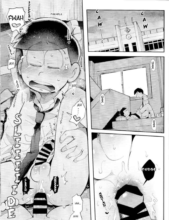 Page 62 Chapter Unknown_cf1f Osomatsu-san – Blue light effect ni miru bokutachi no mirai wa, (Doujinshi)