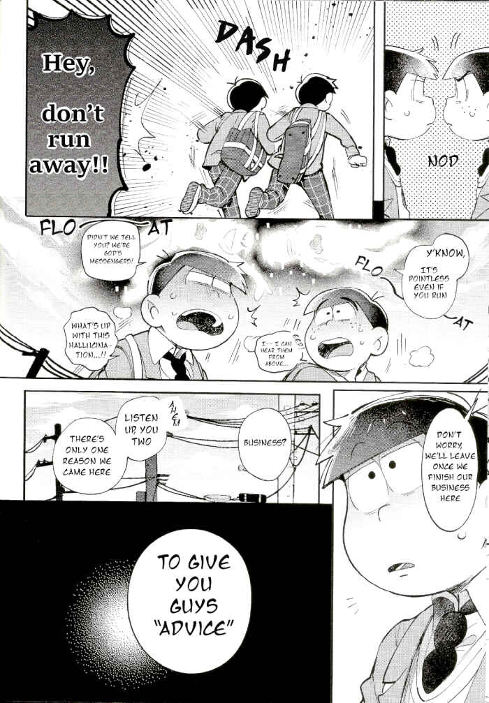 Page 7 Chapter Unknown_cf1f Osomatsu-san – Blue light effect ni miru bokutachi no mirai wa, (Doujinshi)