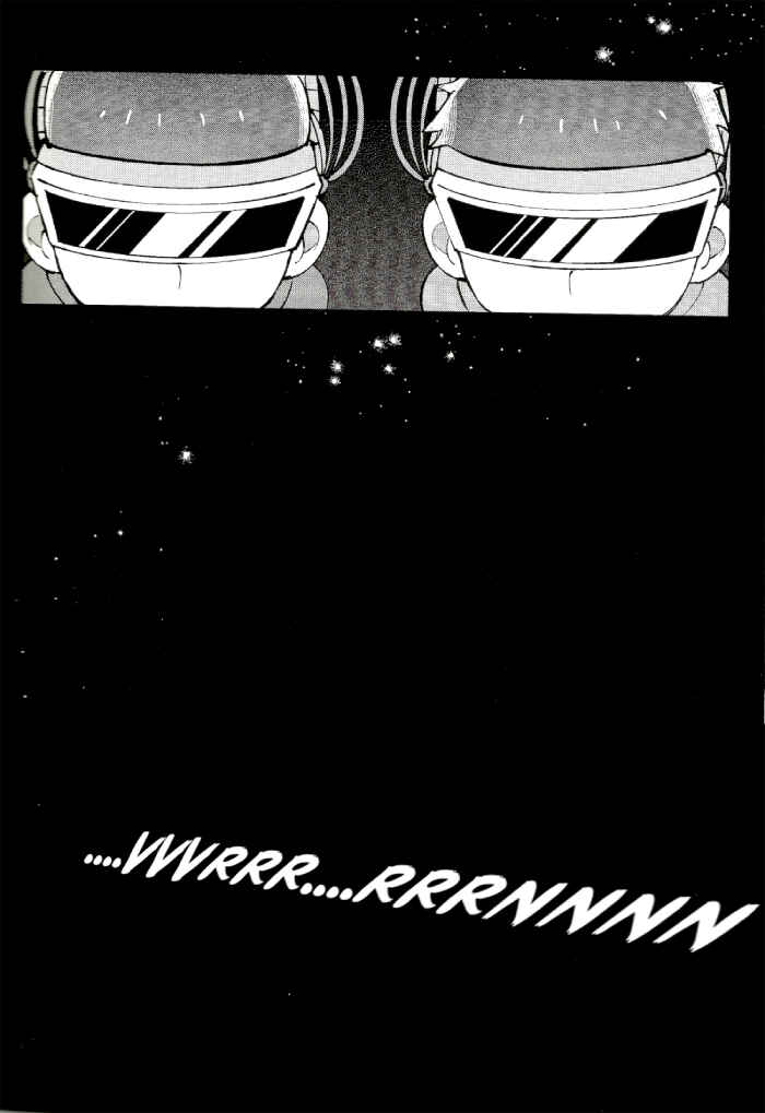 Page 78 Chapter Unknown_cf1f Osomatsu-san – Blue light effect ni miru bokutachi no mirai wa, (Doujinshi)