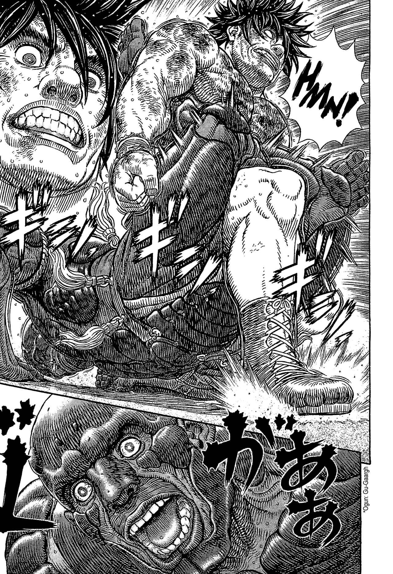 Page 10 Chapter 2 Giganto Maxia